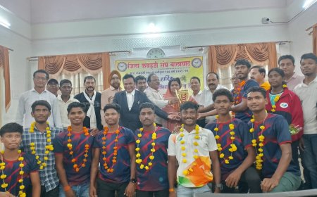 Balaghat District Kabaddi Association meeting concluded, Decision to publish souvenir on foundation day