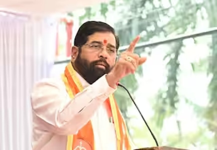 शिंदे की शिवसेना नेताओं को हिदायत, सार्वजनिक जीवन में अनुशासन बनाएं, कार्रवाई के लिए मजबूर न करें