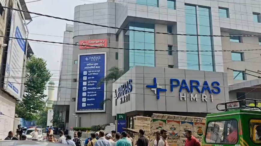 पटना में अपराधियों का आतंक, अस्पताल में कैदी को इलाज के दौरान मारी गोली