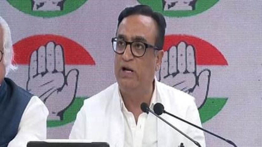 कांग्रेस ने बनाई स्क्रीनिंग कमेटी, अजय माकन को सौंपी कमान