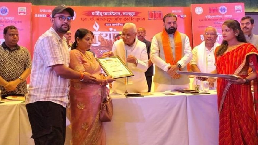 शहीद शिवशंकर गुप्ता के परिवार को राज्यपाल ने किया सम्मानित, कहा-सरकार ने नहीं किया वादा पूरा