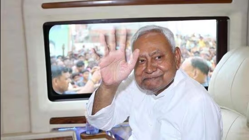 आशा-ममता कार्यकर्ताओं को नीतीश सरकार की बड़ी सौगात, प्रोत्साहन राशि में 3 गुना बढ़ोतरी