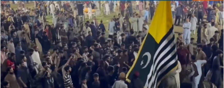 पाकिस्तान में स्वतंत्रता दिवस के जश्न में खलल, PoK के लोगों लगाए आजादी के नारे