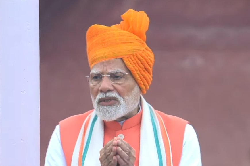 GST रिफॉर्म से लेकर रोजगार योजना तक, 79वें स्वतंत्रता दिवस पर पीएम मोदी ने देशवासियों को दिए ये तोहफे