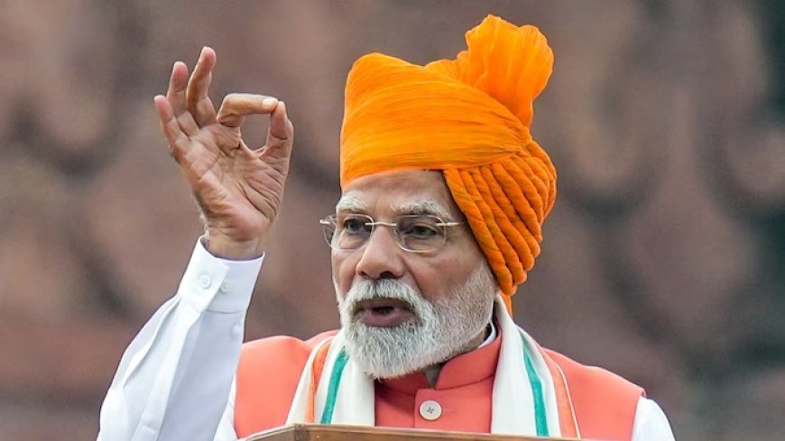 स्वतंत्रता दिवस पर युवाओं को बड़ी सौगात, प्रधानमंत्री विकसित भारत रोजगार योजना का ऐलान