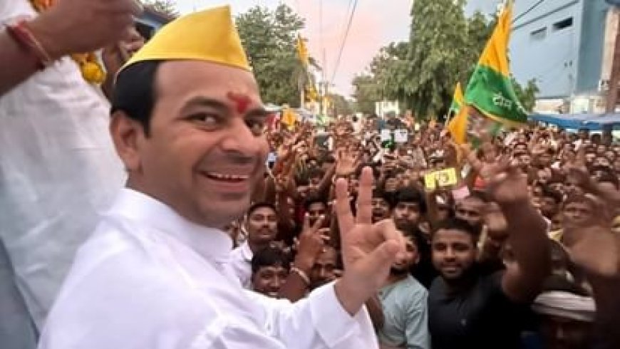 पूर्व मंत्री तेज प्रताप यादव ने किया आह्वान, कहा- बेरोजगारी दूर करने और पलायन रोकने के लिए दें साथ