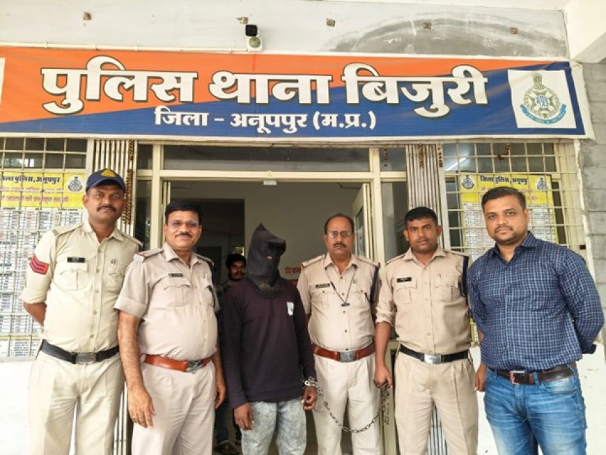 अनूपपुर पुलिस की बड़ी सफलता, लापता नाबालिग बरामद, परिजनों को सौंपा गया; आरोपी गिरफ्तार