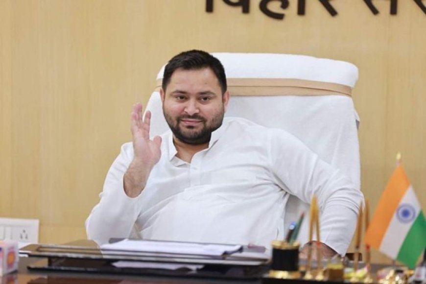 तेजस्वी यादव की बढ़ी मुश्किलें, महाराष्ट्र के बाद अब एक और राज्य में केस दर्ज