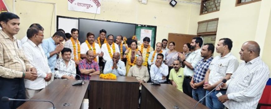मध्यप्रदेश राज्य कर्मचारी संघ का जिला निर्वाचन सम्पन्न, जॉय शर्मा हुए जिलाध्यक्ष निर्वाचित