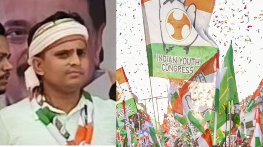 कांग्रेस के मंच से पीएम मोदी को गाली देने के मामले में गिरफ्तारी,  पुलिस ने रिज़वी उर्फ राजा को गिरफ्तार किया