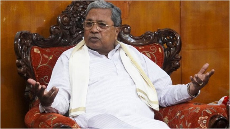 बिहार पहुंचे कर्नाटक के सीएम सिद्धारमैया, 'वोटर अधिकार रैली' में होंगे शामिल