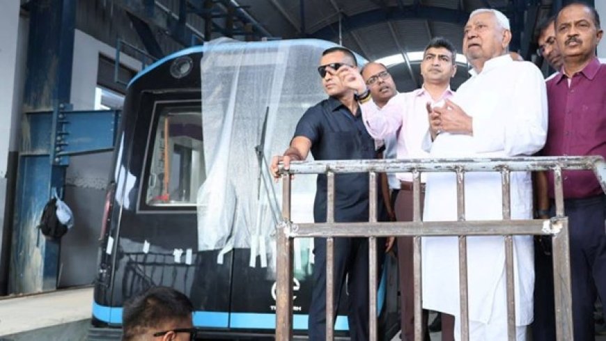 पटना मेट्रो का ट्रायल बुधवार से शुरू, कितना होगा किराया, क्या होगी Timing