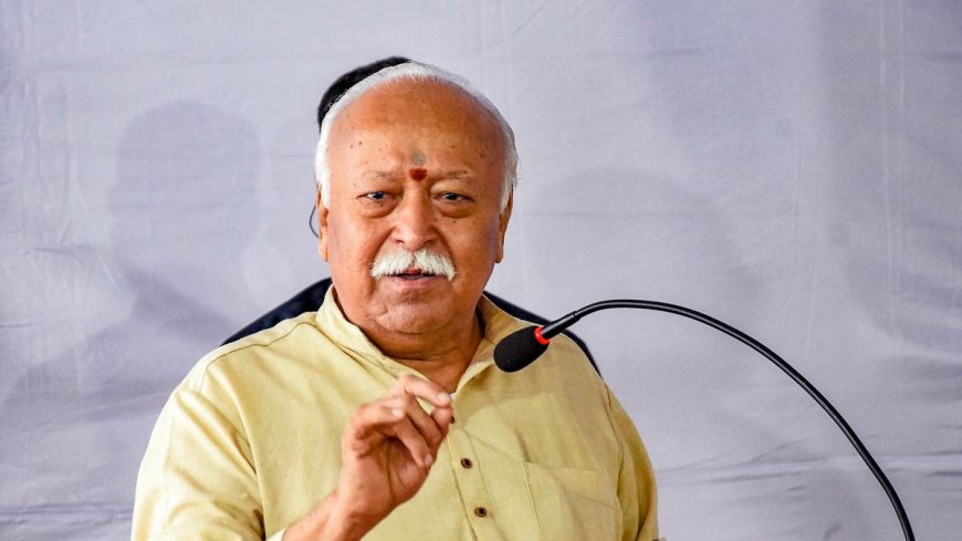 राजस्थान के इस शहर में होगी RSS की अखिल भारतीय समन्वय बैठक, किन मुद्दों पर होगी चर्चा?
