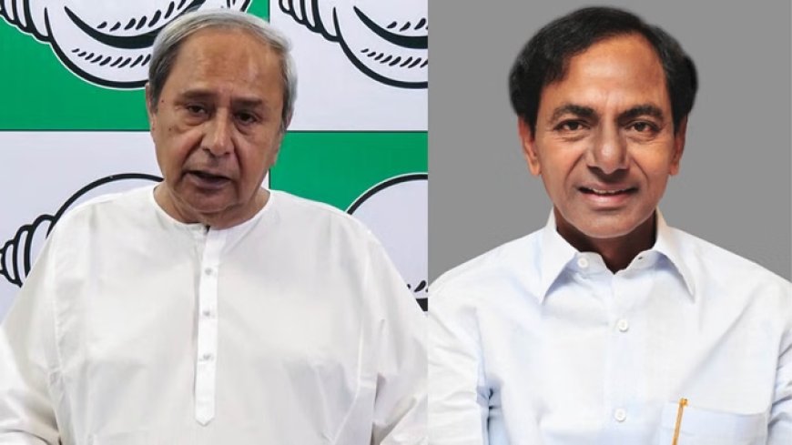 Big announcement of BRS-BJD before Vice Presidential election, Both parties will not participate in the voting