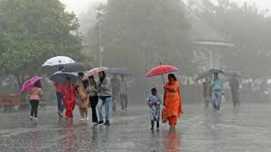 Monsoon has slowed down across the country, There will be no rain till 15th, it may rain in these states before departure