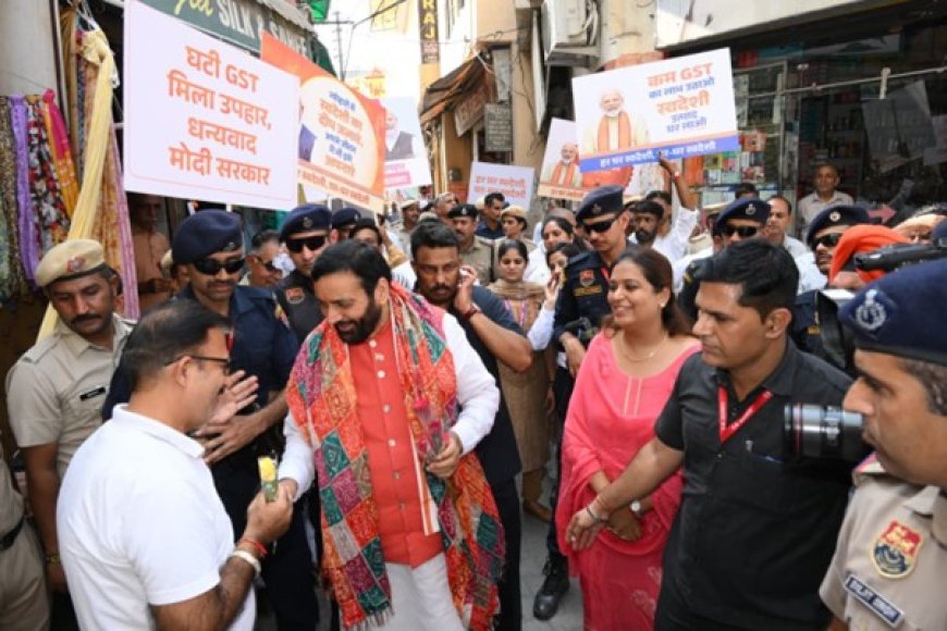 GST reforms will benefit ordinary citizens in the state by ₹4,000 crore annually: Nayab Singh Saini