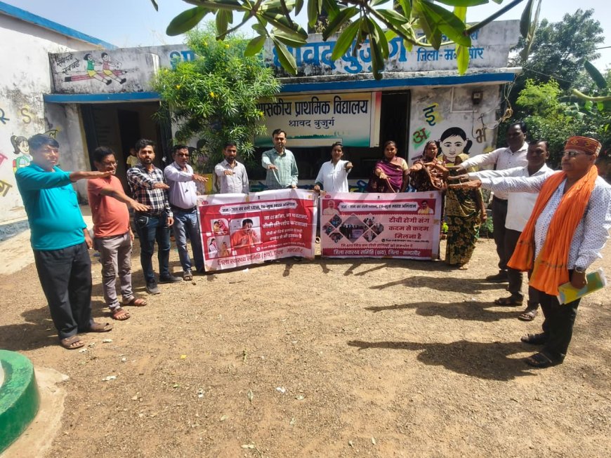 Health camp organized in Mandsaur as part of intensive TB campaign, Checks conducted in villages Prempuria and Dhawad Bujurg