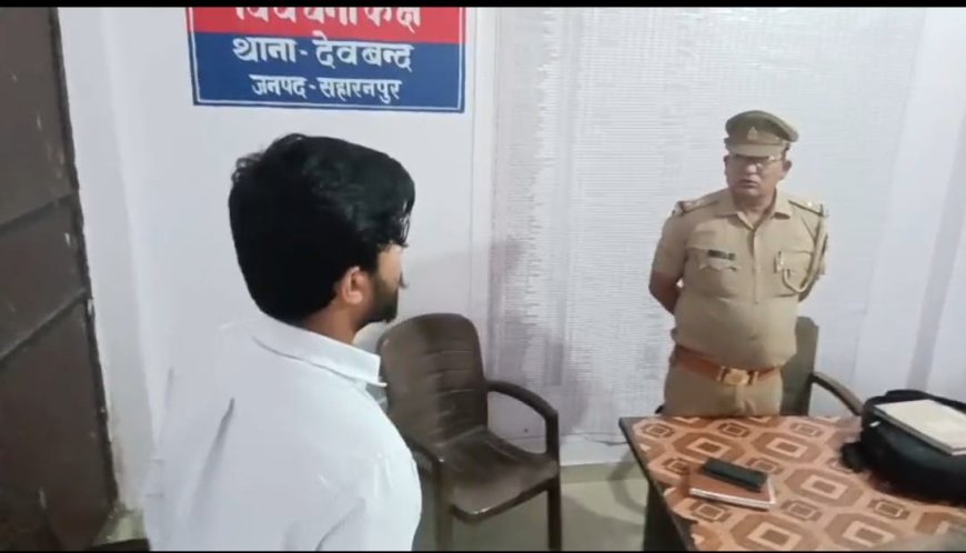 Under the leadership of SSP Ashish Tiwari, the noose is tightening on criminals in Saharanpur