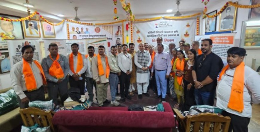 Media is not only the fourth pillar of democracy but also an integral part of it - Senior BJP leader Dr. Vijay Jolly