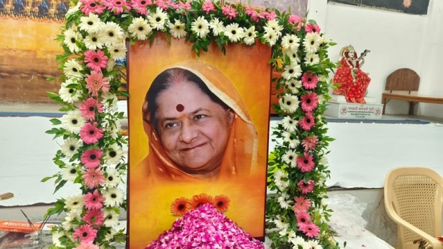 A similar incident in Indore: Relatives and acquaintances were not informed of the funeral procession due to the festival