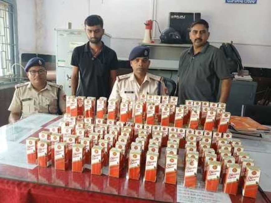 बिहार चुनाव के लिए ट्रेन से शराब तस्करी, एसी कोच का अटेंडर 48 बोतल के साथ धराया