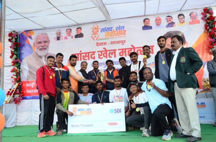 Grand Celebration of Sansad Khel Mahotsav in Shajapur Assembly Constituency, Enthusiasm and Confidence Visible Among the Players