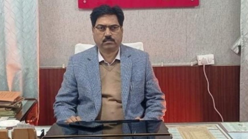 Who is Ram Janam Yadav? Appointed as the new City Magistrate of Bareilly Who is Ram Janam Yadav? Appointed as the new City Magistrate of Bareilly